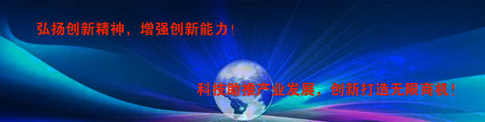 ϾӢx(chung)޹˾gӭ